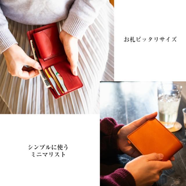 栃木レザー 二つ折り財布 ミニ財布 メンズ 男性 スリム 薄型 小さい ヌメ革 小銭入れ 牛革 コンパクト シンプル 日本製 ブランド革 ギフト プレゼント_4