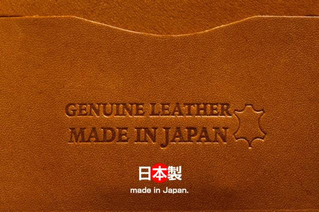 栃木レザー 二つ折り財布 ミニ財布 メンズ 男性 スリム 薄型 小さい ヌメ革 小銭入れ 牛革 コンパクト シンプル 日本製 ブランド革 ギフト プレゼント_10