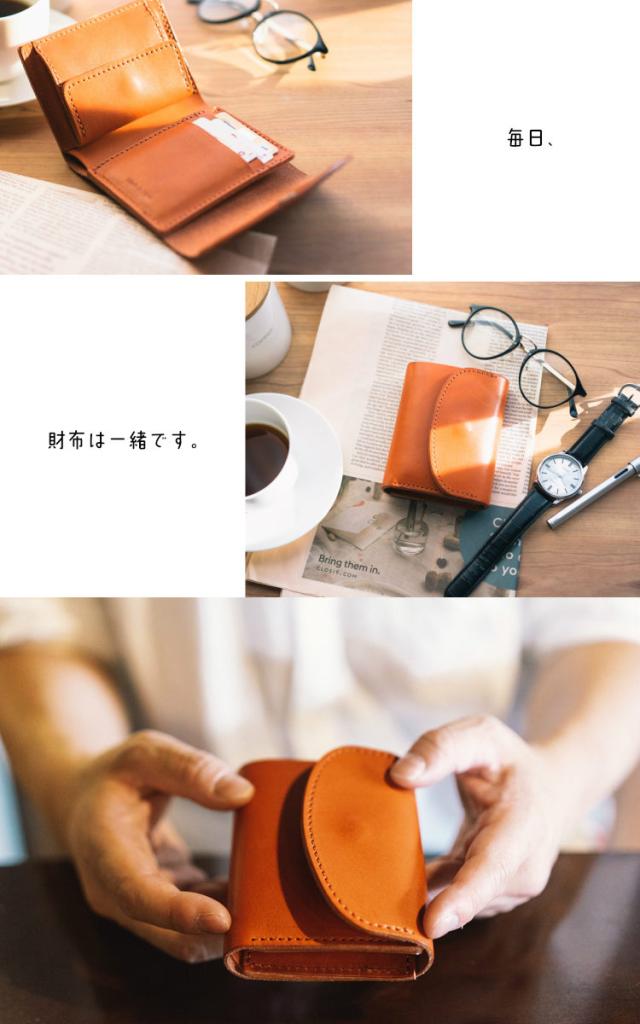 三つ折り財布 メンズ レディース 本革 栃木レザー ヌメ革 牛革 お札折らない コンパクト 日本製 小銭入れ レザー ブランド革 父の日 ギフト プレゼント 開運_4