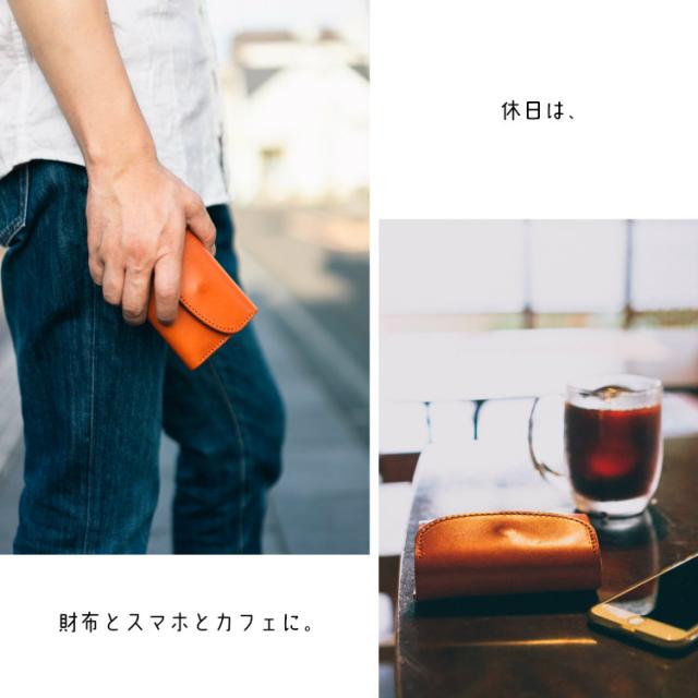 三つ折り財布 メンズ レディース 本革 栃木レザー ヌメ革 牛革 お札折らない コンパクト 日本製 小銭入れ レザー ブランド革 父の日 ギフト プレゼント 開運_5