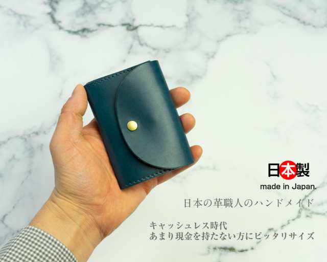 本革ミニウォレット 栃木レザー handmade