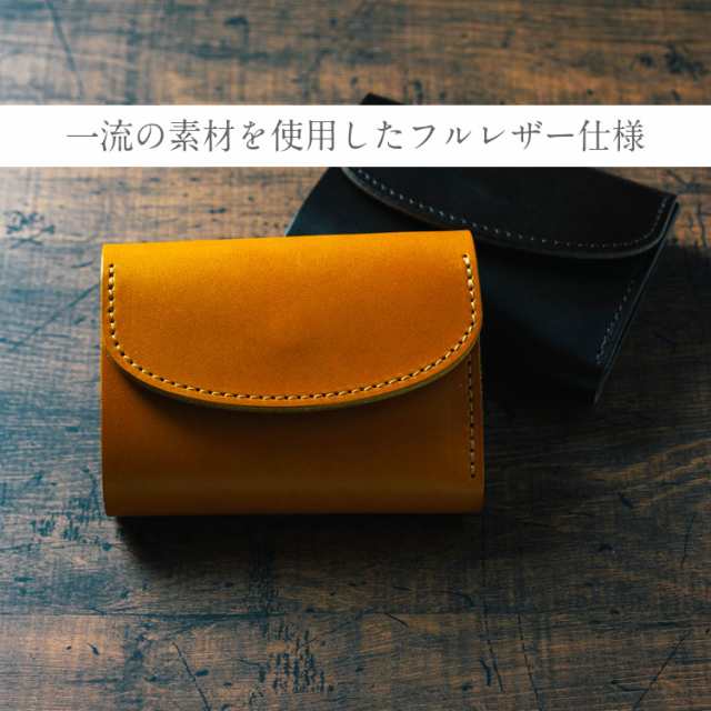 三つ折り財布 本革 メンズ 新品 大容量 オレンジ レザー 小銭