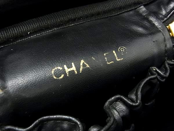 CHANEL シャネル バニティバッグ ビコローレ - ブラック レザー