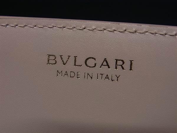 BVLGARI ブルガリ 財布 ブルガリブルガリ 288278 ベージュ系 ゴールド系 レザー レディース ロゴクリップ 二つ折り 長財布 美品【本物保証】_1
