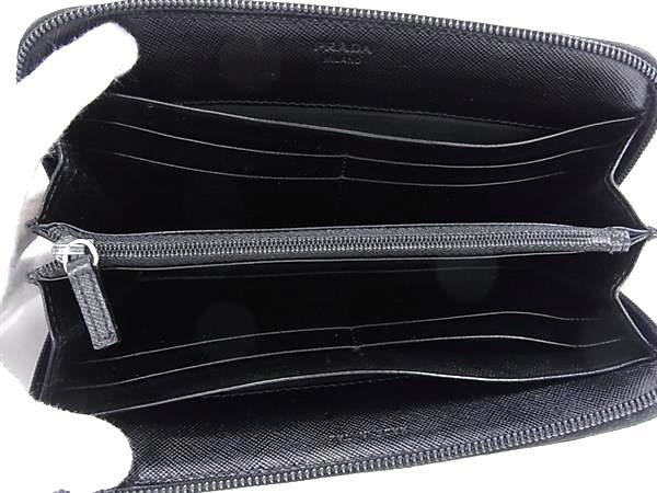 PRADA 三角プレート 長財布 テスート