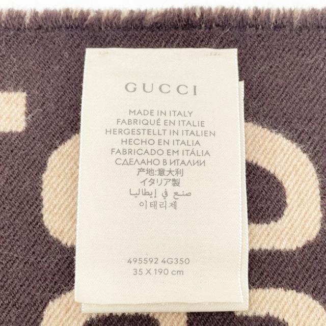 GUCCI グッチ スカーフ マフラー GGジャカード 495592 ブラウン ベージュ系 ウール 91%、シルク 9% ユニセックス 超美品【本物保証】_2