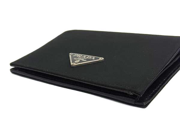 プラダ　トライアングル　折り財布　三角プレート　ナイロン　テスート　ブラック　黒 PRADA プラダ 財布 トライアングルロゴ - ブラック テスート
