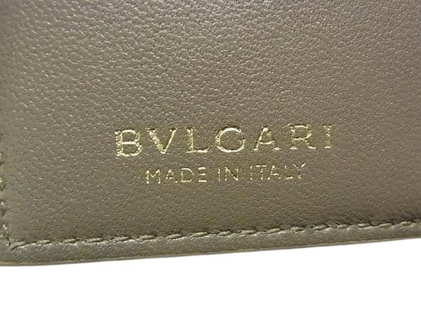BVLGARI ブルガリ カードケース セルペンティ 293693 ベージュ レザー レディース 美品【本物保証】_1