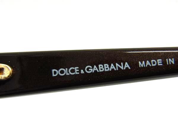 DOLCE＆GABBANA ドルチェ&ガッバーナ アイウェア サングラス DG6035 572/13 ブラウン系 プラスチック レディース ゴールド金具 美品【本物保証】_1