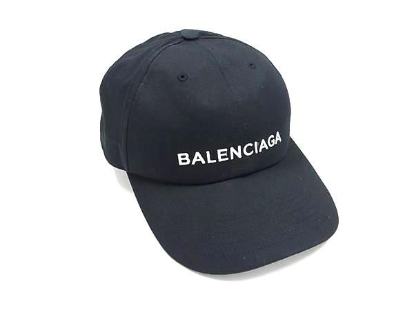 BALENCIAGA バレンシアガ ベースボールキャップ 452245 ブラック コットン100％ ユニセックス 美品【本物保証】