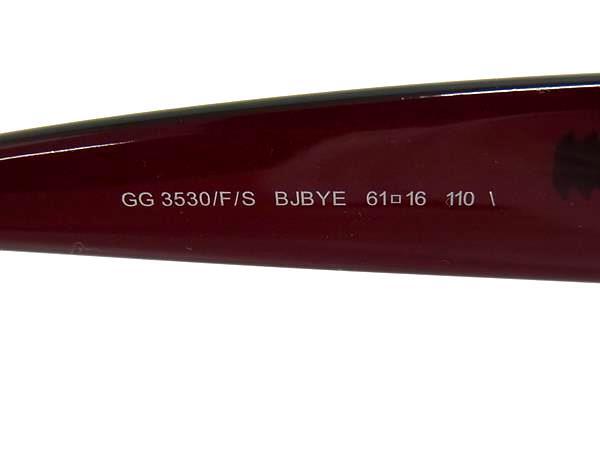 GUCCI グッチ サングラス インターロッキングG ラブリーハート GG3530