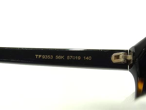 TOM FORD トムフォード サングラス TF9353 ブラウン ブラウン