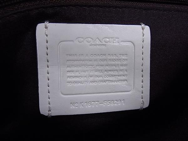 美品 COACH コーチ トートバッグ スモールクリスティーキャリオール