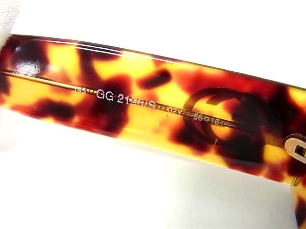 GUCCI グッチ サングラス インターロッキングG GG 2196/S ブラウン プラスチック ユニセックス べっ甲調 美品【本物保証】 GUCCI グッチ サングラス インターロッキングG GG 2196/S ブラウン