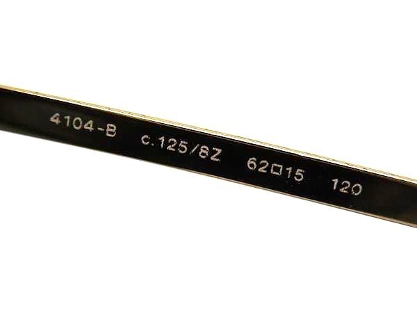 CHANEL シャネル サングラス ココマーク 4104B ゴールド クリア