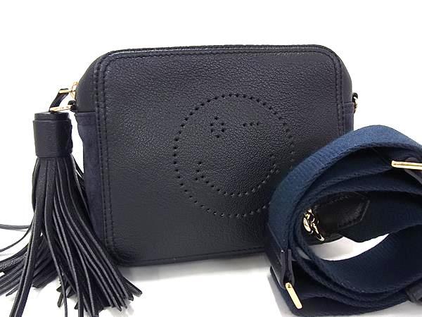 ANYA HINDMARCH アニヤハインドマーチ ショルダーバッグ スマイリー クロスボディバッグ - ネイビー レザー×スエード レディース タッセル付き ポシェット ゴールド金具 美品【本物保証】
