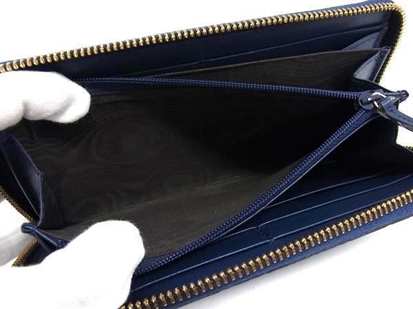GUCCI グッチ 財布 グッチシマ ラウンドファスナー 長財布 410102