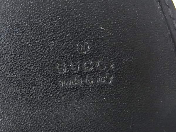 GUCCI グッチ シガレットケース GGインプリメ 181716 ブラック PVC  