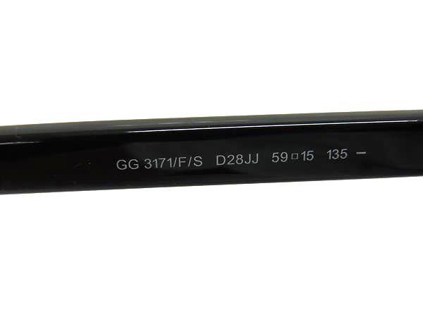 GUCCI グッチ サングラス シェリーライン インターロッキングG GG3171