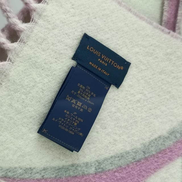 LOUIS VUITTON ルイヴィトン マフラー デュオ インフィニティ M93281 ローズ系 ウール95％ カシミヤ5% ユニセックス フリンジ 新品未使用展示品【本物保証】_3