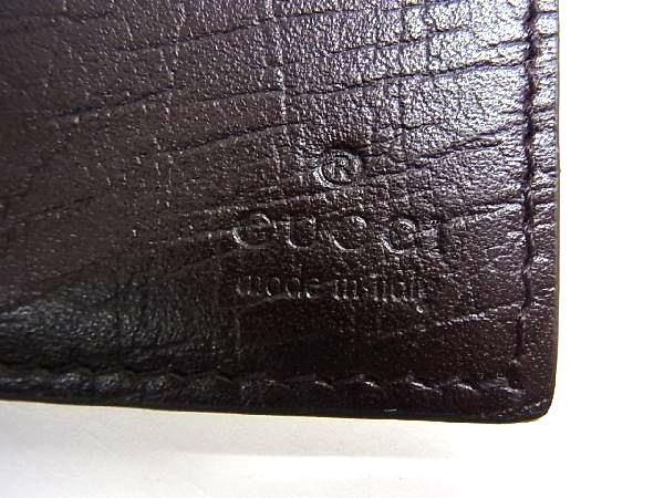 GUCCI グッチ 手帳カバー GGスプリーム パスポートケース 154694 ベージュ × エボニー PVC×レザー ユニセックス 新品未使用展示品【本物保証】_5