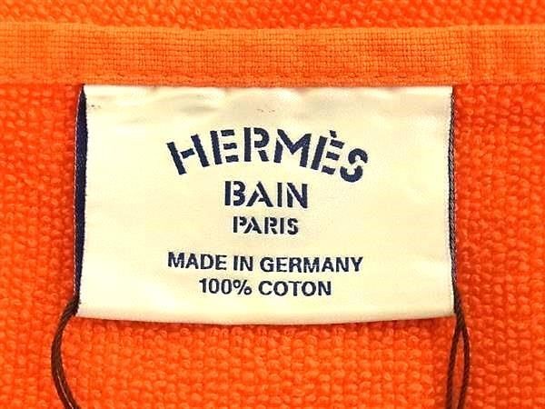 HERMES エルメス ビーチタオル ヨッティング・タトゥ オレンジ HERMES