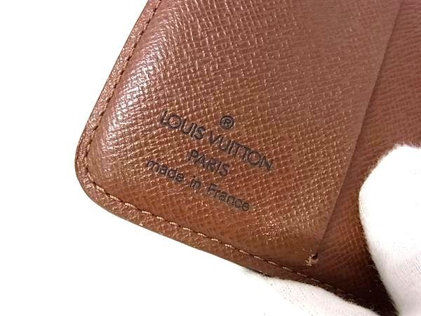 LOUIS VUITTON ルイヴィトン 二つ折り財布 モノグラム LOUIS VUITTON ルイヴィトン 二つ折り財布 モノグラム