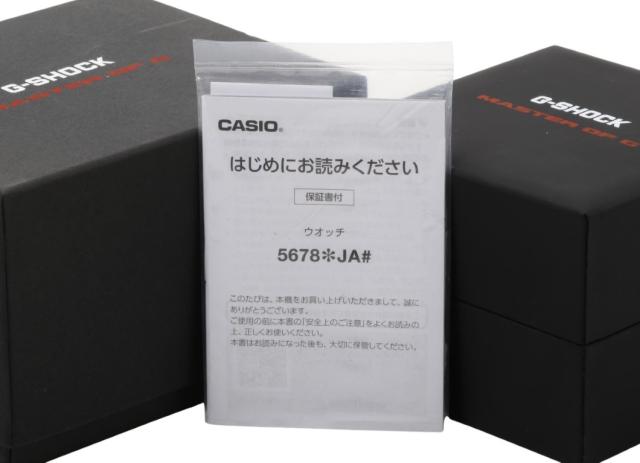 CASIO カシオ 時計 GSHOCK MASTER OF G LAND MUDMASTER GWG20001A3JF ブラック カーキ 樹脂／ステンレススチール メンズ アナデジ 美品【本物保証】_6