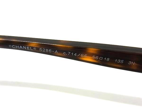 CHANEL シャネル サングラス ココマーク 5286A ブラウン クリアブラウングラデーション プラスチック レディース【本物保証】_1