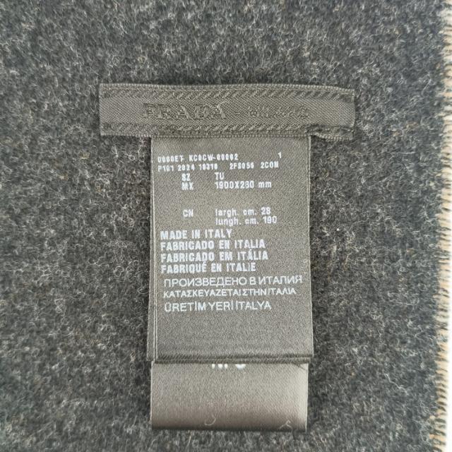 新品未使用展示品 PRADA プラダ マフラー DOUBLE SYMBOLE ダブルシンボル スカーフ 2FS056 ANTRACITE グレー系 NOISETTE ベージュ系  ウール 90% カシミヤ 10% メンズ フリンジ【本物保証】_3
