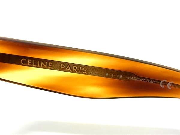 CELINE セリーヌ サングラス CL4003IN 56J ブラウン プラスチック ユニ