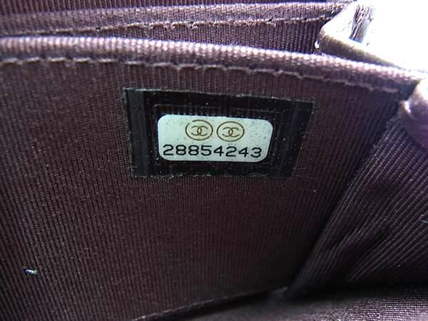 CHANEL シャネル コインケース マトラッセ タイムレスクラシック