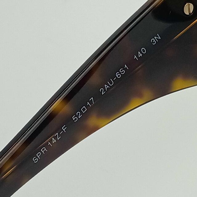 PRADA プラダ アイウェア シンボル ジオメトリック サングラス SPR 14Z