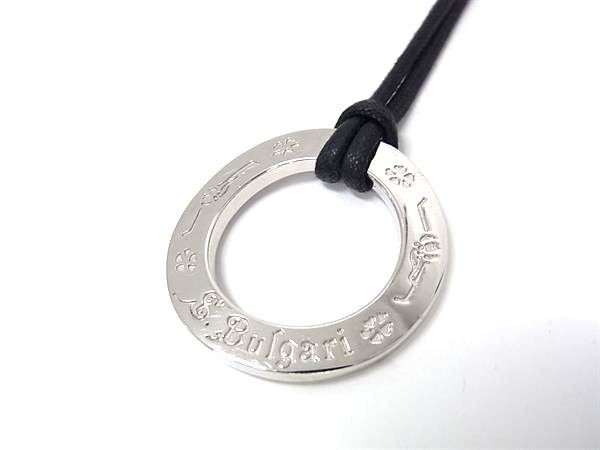 BVLGARI ブルガリ ネックレス セーブ ザ チルドレン シルバー ブラック系 SV925 ユニセックス ペンダント 美品【本物保証】_1