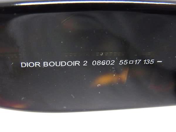 ChristianDior クリスチャンディオール サングラス - DIOR BOUDOIR1 08602 ブラウン ブラウングラデーション プラスチック ユニセックス ラインストーン【本物保証】_3