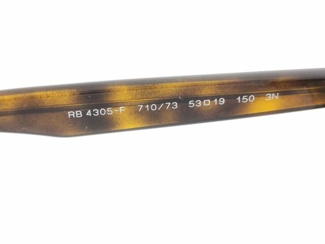 Ray-Ban レイバン サングラス RB4305-F ブラウン系 プラスチック メンズ【本物保証】_6