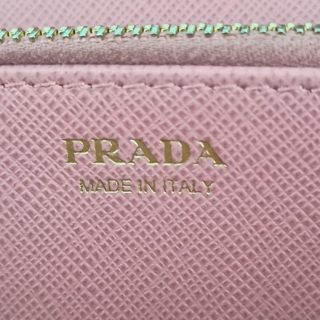 PRADA 長財布 ラウンドファスナー ピンクベージュ PRADA サフィアーノ