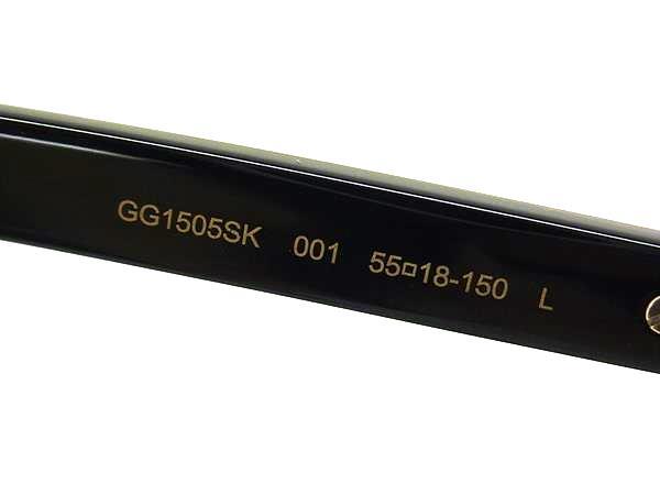 GUCCI グッチ サングラス GG1505SK-001 ブラック セル・プラスチック  