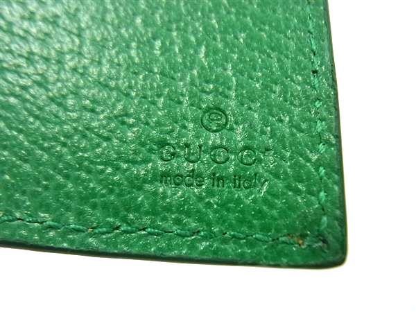 GUCCI グッチ 二つ折り財布 GGスプリーム 768243 ブラウン系×グリーン系 PVC レザー メンズ 新品未使用展示品【本物保証】_4