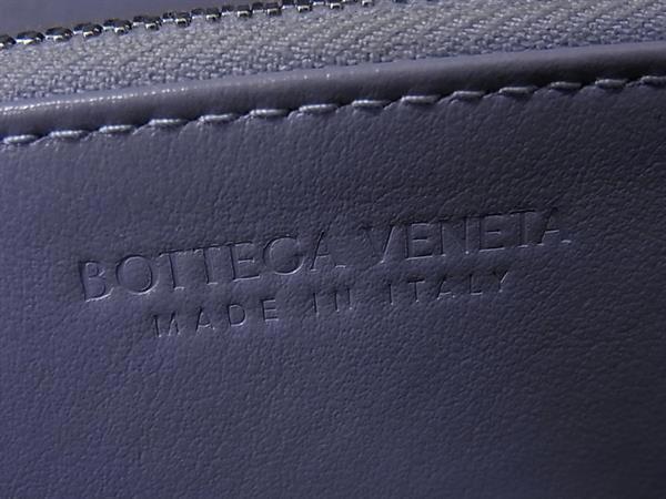 BOTTEGA VENETA ボッテガヴェネタ 長財布 イントレチャート ジップアラウンドウォレット 608053 ラベンダー系 レザー ユニセックス ラウンドファスナー シルバー金具【本物保証】_1