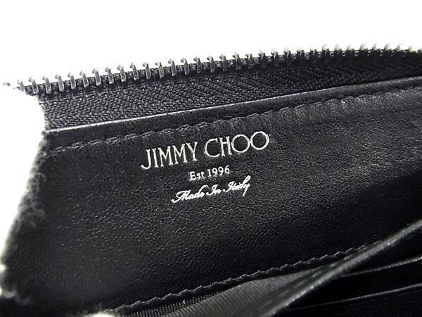JIMMY CHOO ジミーチュウ 長財布 SEKI セキ グリーン系 ナイロン メンズ ラウンドファスナー 美品【本物保証】_4
