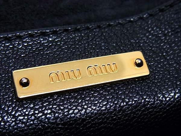 miumiu ミュウミュウ ショルダーバッグ マドラス RT0609 ブラック レザー レディース ゴールド金具【本物保証】 miu miu（ミュウミュウ） ショルダーバッグ マドラス レザー RT0609