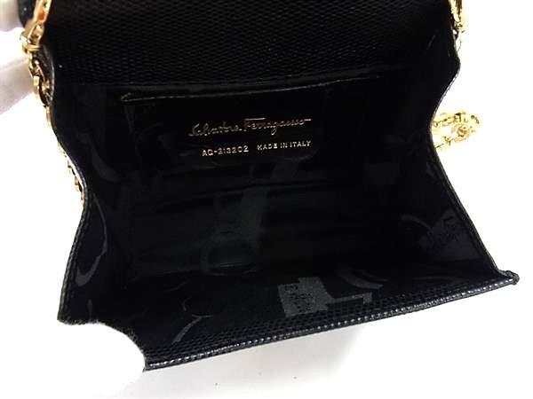 美品　フェラガモ　ショルダーバッグ　チェーン　ヴァラリボン　リザード型押し　黒⭐︎ Salvatore Ferragamo フェラガモ ショルダーバッグ ヴァラ・リボン
