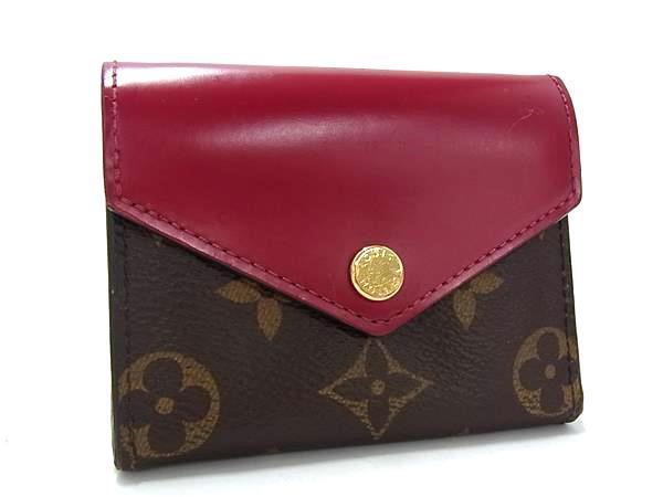 sulvam サルバム ベルト レディース 【古着】【中古】