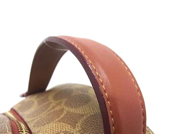 COACH コーチ リュックサック シグネチャー 32754 ブラウン PVC レザー レディース ターンロック ゴールド金具 美品【本物保証】_2