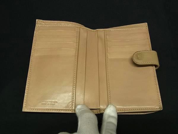 BOTTEGA VENETA ボッテガヴェネタ 財布 イントレチャート 二つ折り財布