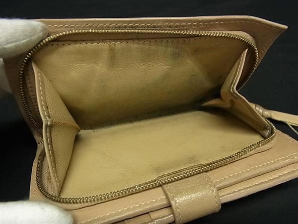 BOTTEGA VENETA ボッテガヴェネタ 財布 イントレチャート 二つ折り財布 121060 ベージュ系 レザー ユニセックス【本物保証】 BOTTEGA VENETA ボッテガヴェネタ 財布 イントレチャート 二つ折り財布