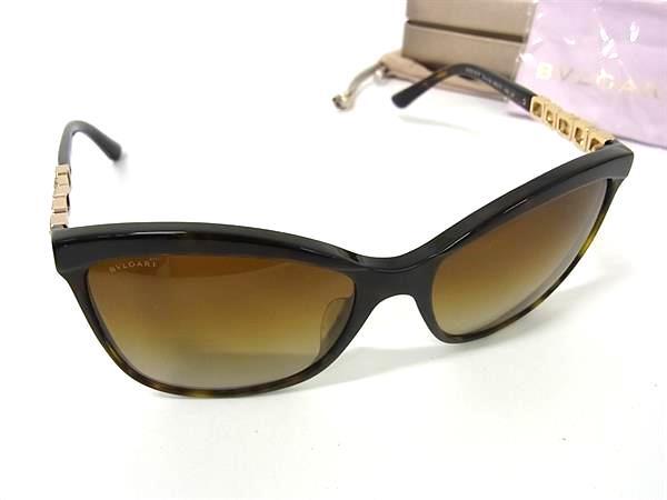 BVLGARI ブルガリ サングラス 8163BF ダークブラウン ブラウングラデーション プラスチック ユニセックス ラインストーン 美品【本物保証】