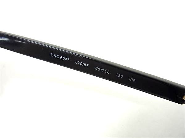 DOLCE＆GABBANA ドルチェ&ガッバーナ サングラス - D&G 6047 シルバー×ブラック レンズ:クリアブラック プラスチック メンズ ティアドロップ 美品【本物保証】_4