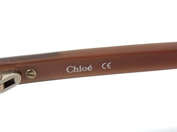 Chloe クロエ サングラス Cl2189 ピンクブラウン ブラウングラデーション プラスチック レディース 美品【本物保証】_1